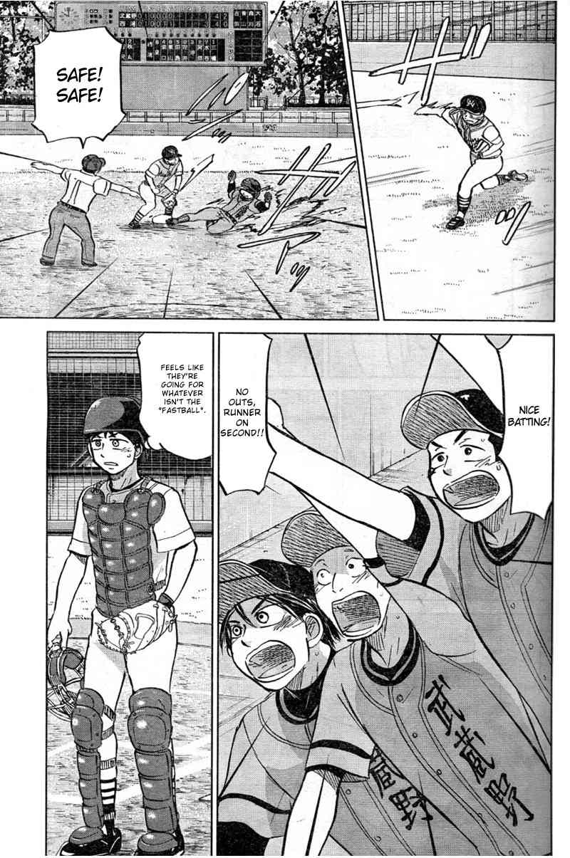 Ookiku Furikabutte Chapter 93 page 38 - Chapter 93