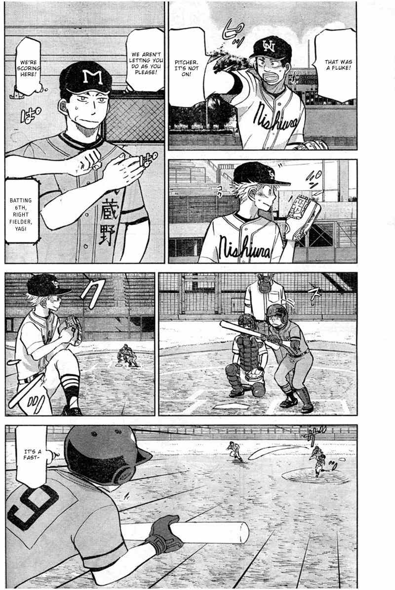 Ookiku Furikabutte Chapter 93 page 39 - Chapter 93