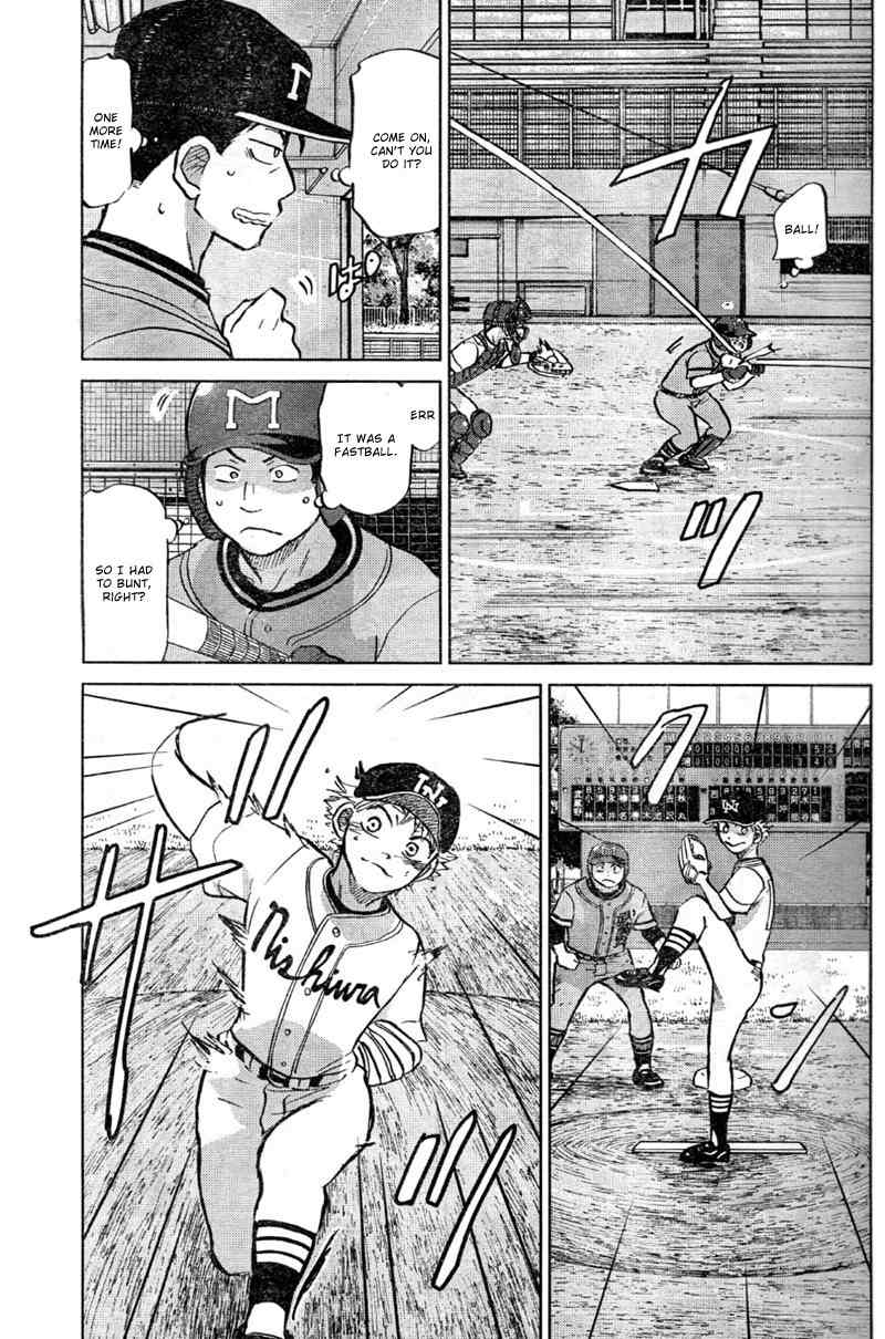 Ookiku Furikabutte Chapter 93 page 40 - Chapter 93