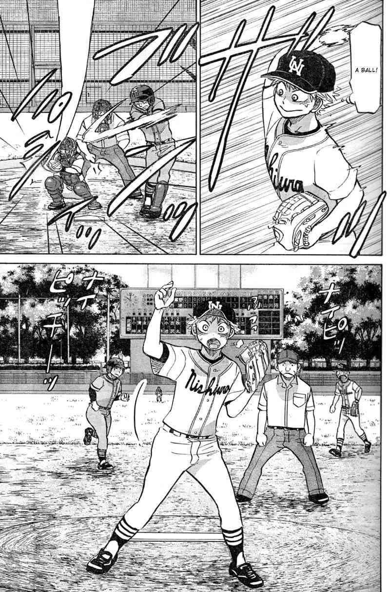 Ookiku Furikabutte Chapter 93 page 42 - Chapter 93