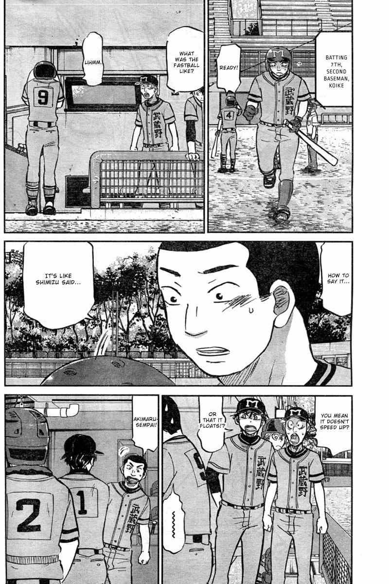Ookiku Furikabutte Chapter 93 page 43 - Chapter 93