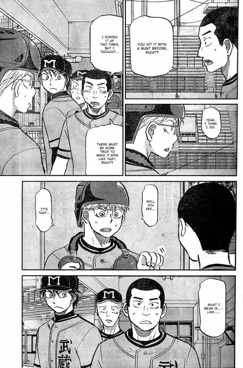 Ookiku Furikabutte Chapter 93 page 44 - Chapter 93