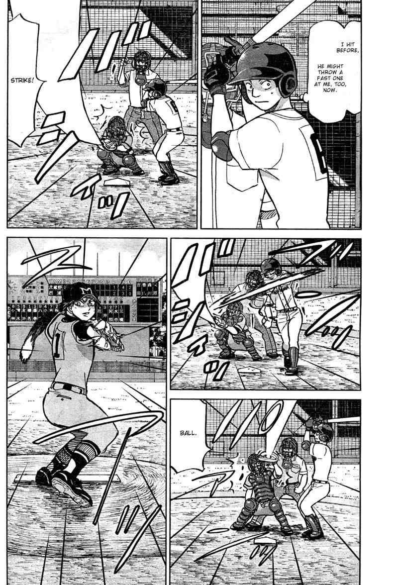 Ookiku Furikabutte Chapter 93 page 7 - Chapter 93