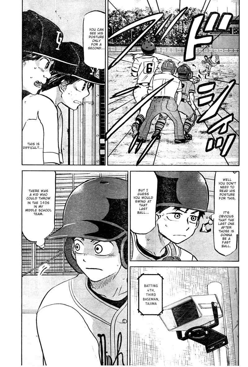 Ookiku Furikabutte Chapter 93 page 8 - Chapter 93