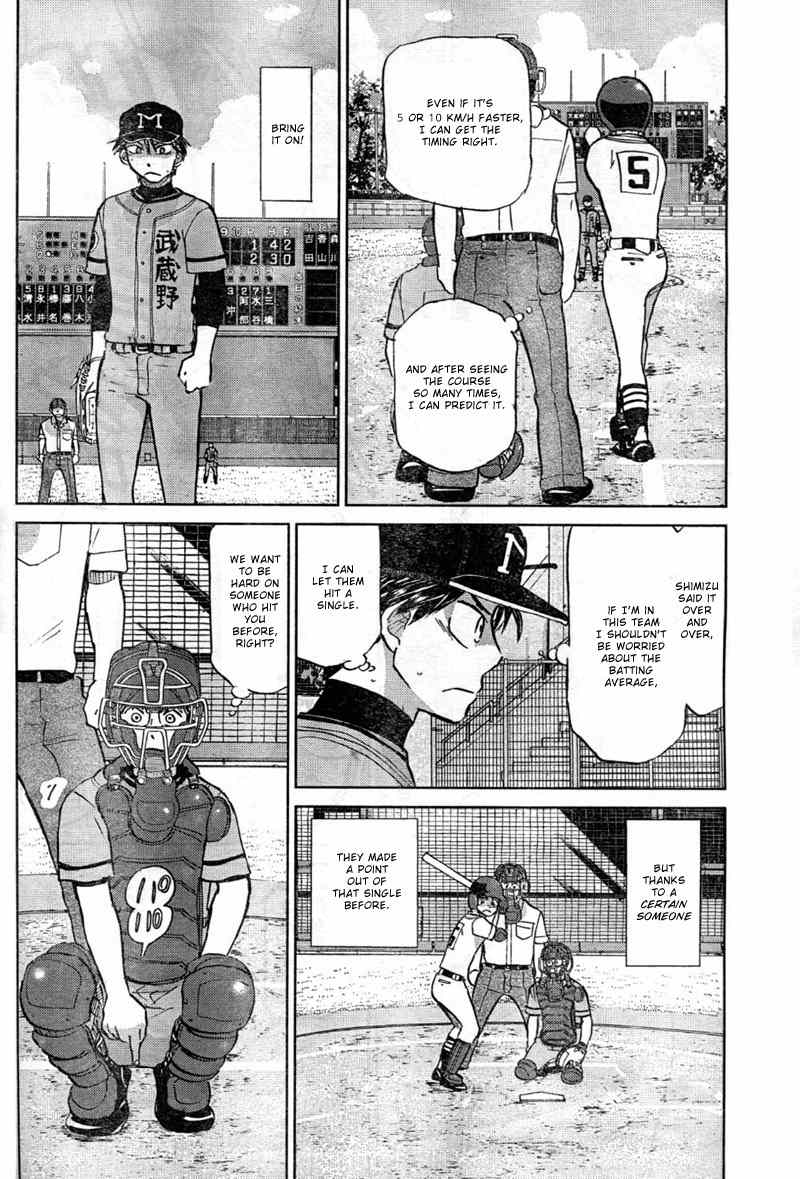 Ookiku Furikabutte Chapter 93 page 9 - Chapter 93