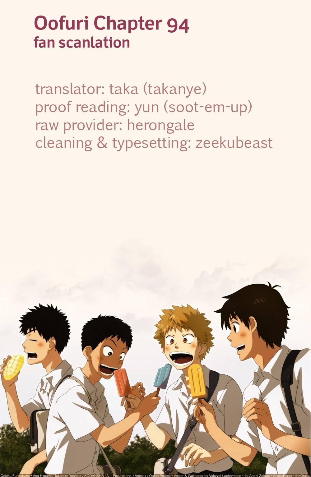 Ookiku Furikabutte Chapter 94 page 1 - Chapter 94