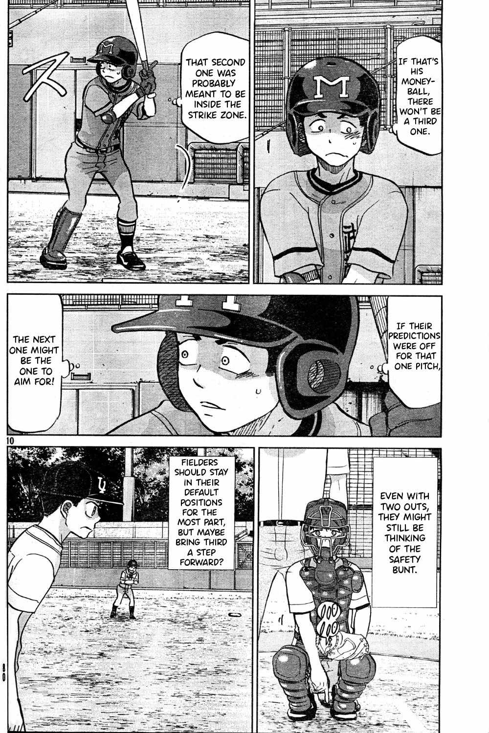 Ookiku Furikabutte Chapter 94 page 11 - Chapter 94