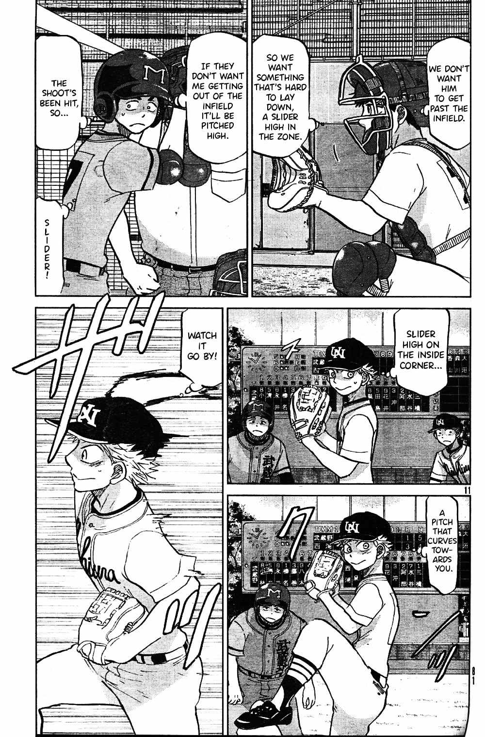 Ookiku Furikabutte Chapter 94 page 12 - Chapter 94