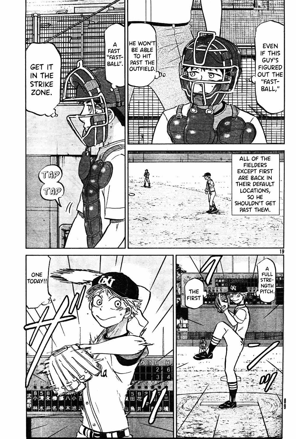 Ookiku Furikabutte Chapter 94 page 20 - Chapter 94