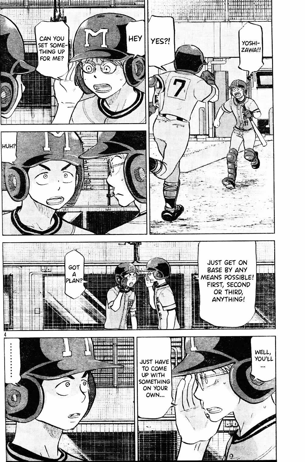 Ookiku Furikabutte Chapter 94 page 5 - Chapter 94