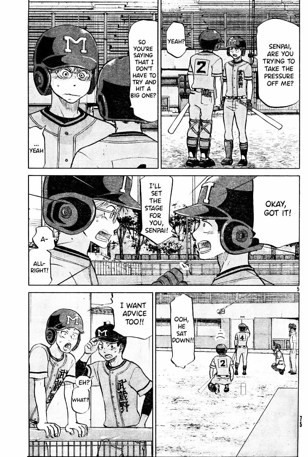 Ookiku Furikabutte Chapter 94 page 6 - Chapter 94