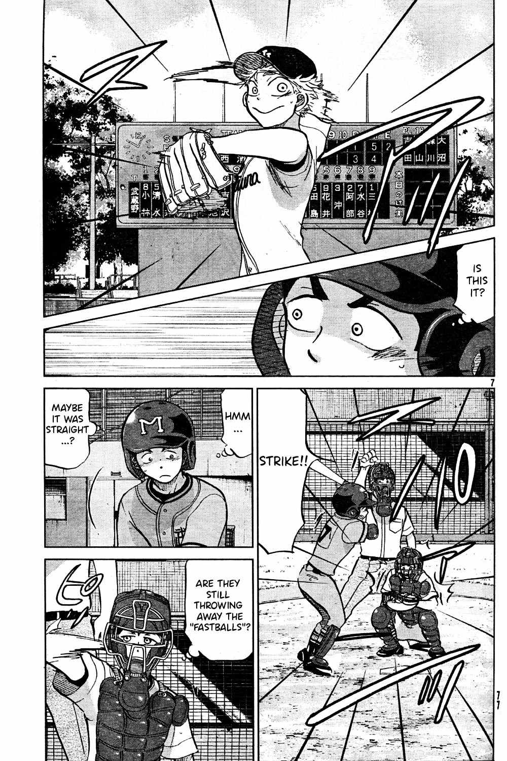 Ookiku Furikabutte Chapter 94 page 8 - Chapter 94