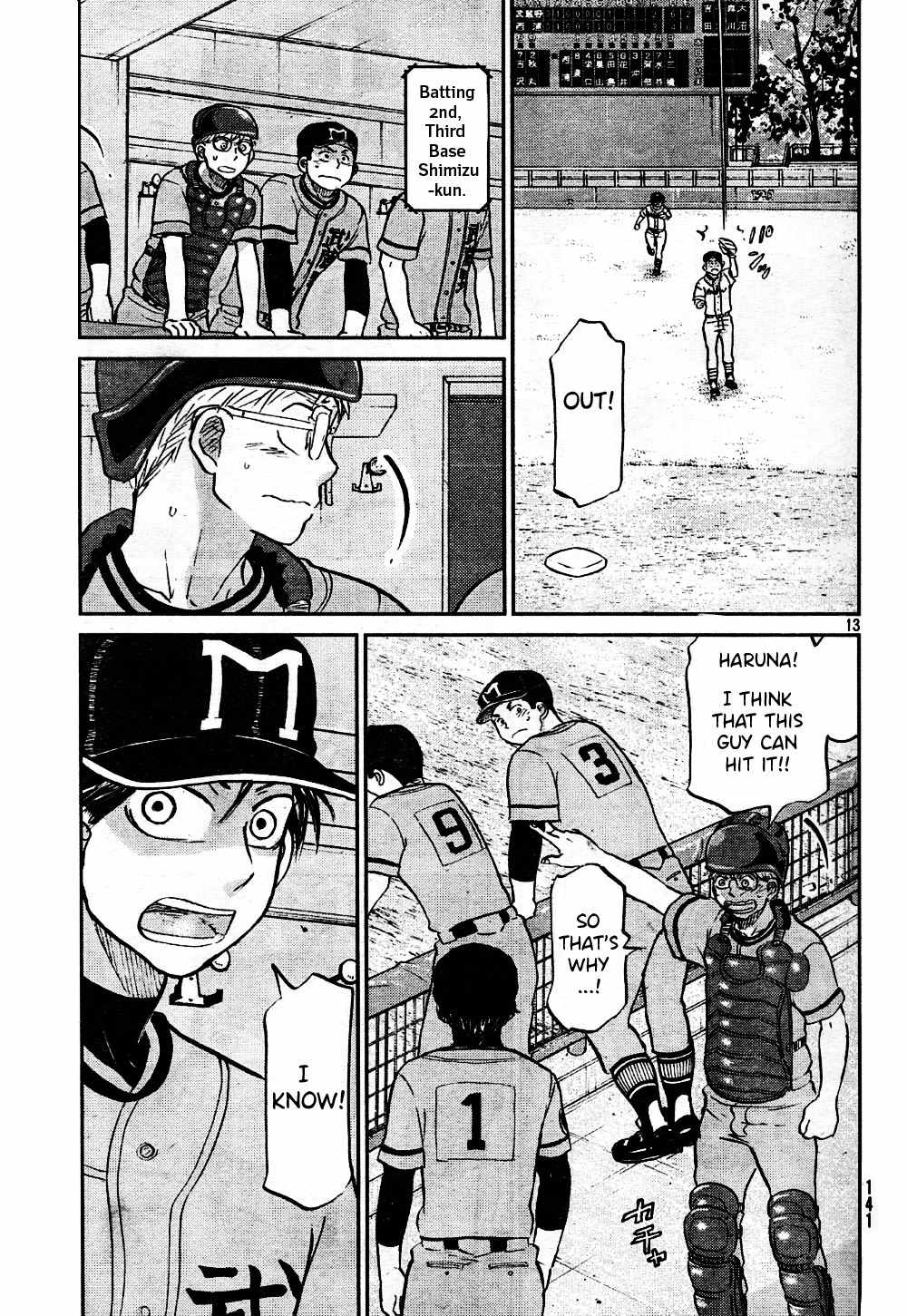Ookiku Furikabutte Chapter 95 page 14 - Chapter 95