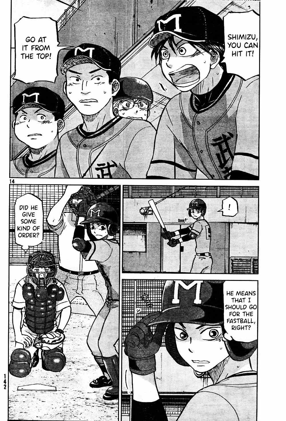 Ookiku Furikabutte Chapter 95 page 15 - Chapter 95