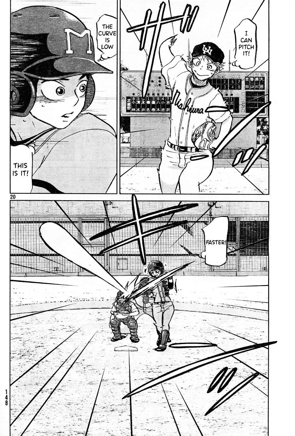 Ookiku Furikabutte Chapter 95 page 21 - Chapter 95