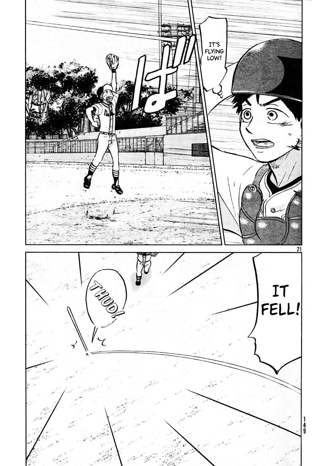 Ookiku Furikabutte Chapter 95 page 22 - Chapter 95