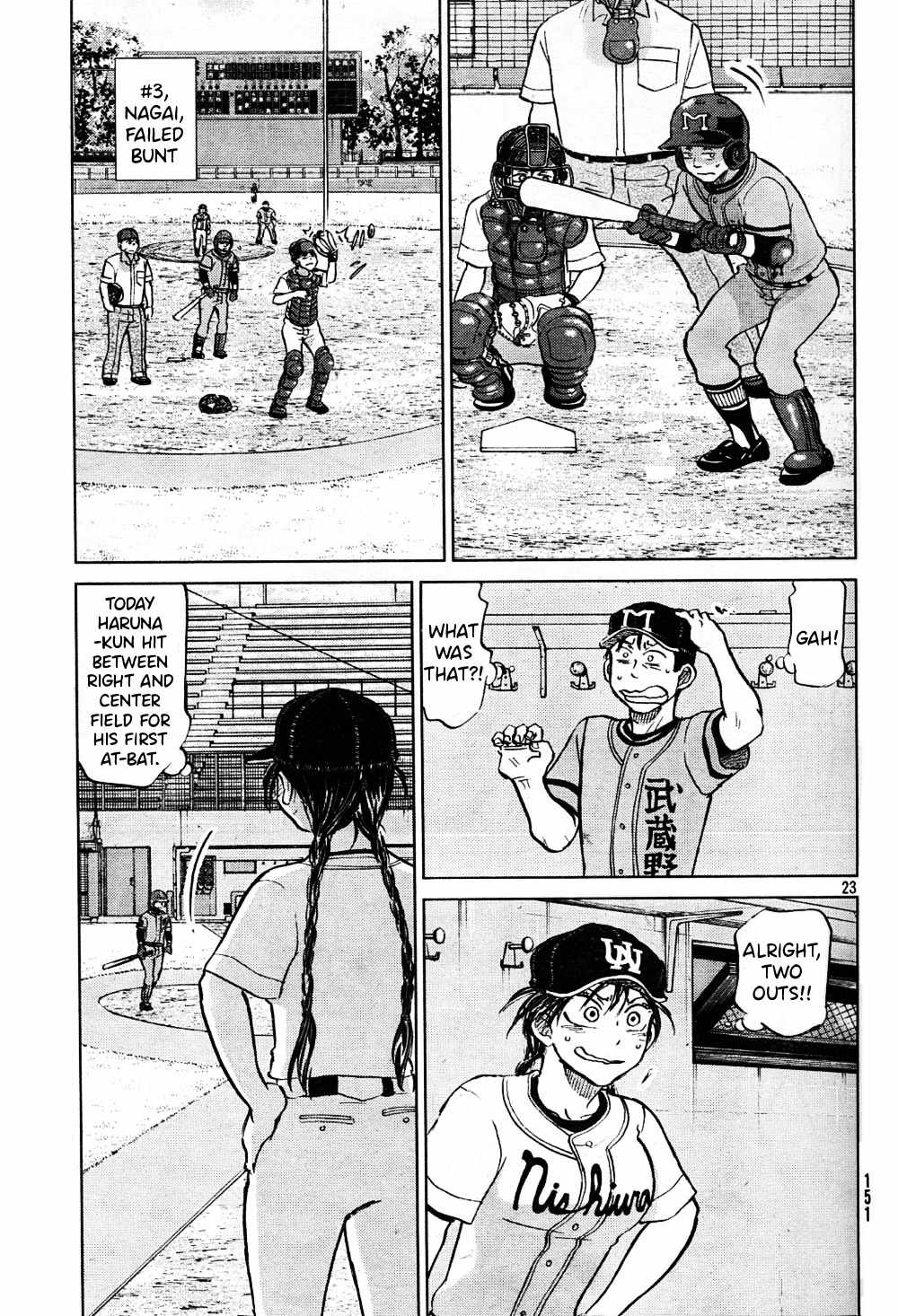 Ookiku Furikabutte Chapter 95 page 24 - Chapter 95