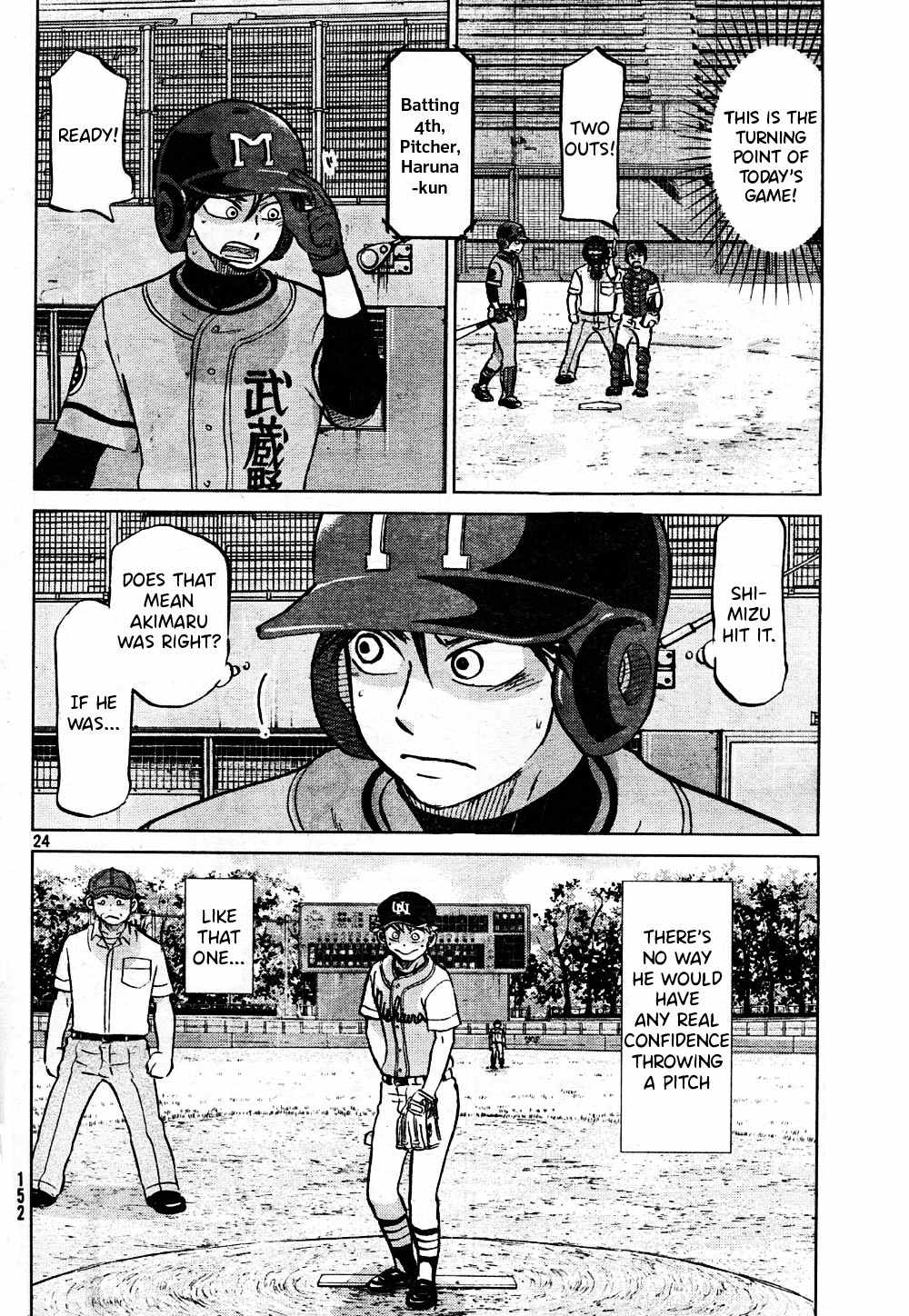 Ookiku Furikabutte Chapter 95 page 25 - Chapter 95