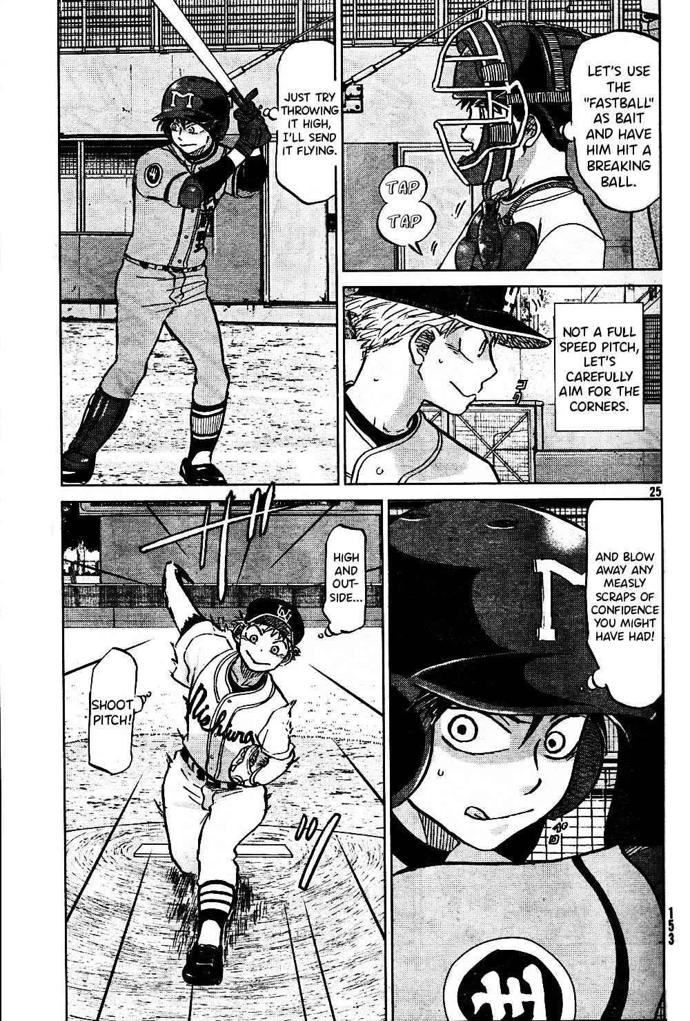 Ookiku Furikabutte Chapter 95 page 26 - Chapter 95