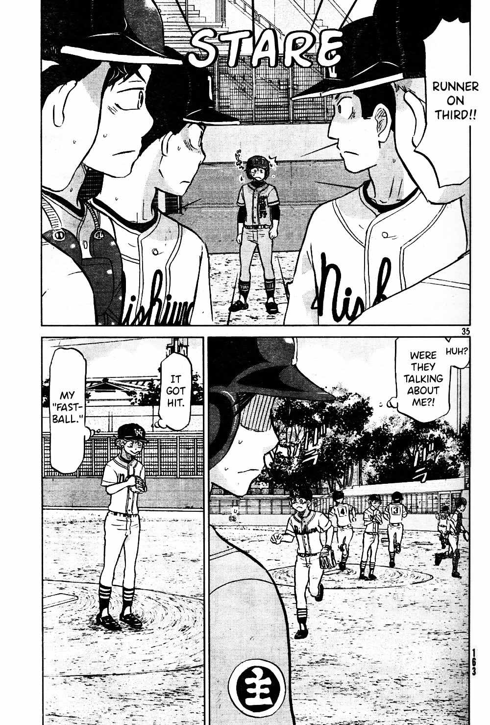 Ookiku Furikabutte Chapter 95 page 36 - Chapter 95