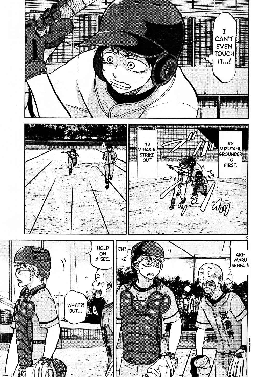 Ookiku Furikabutte Chapter 95 page 4 - Chapter 95
