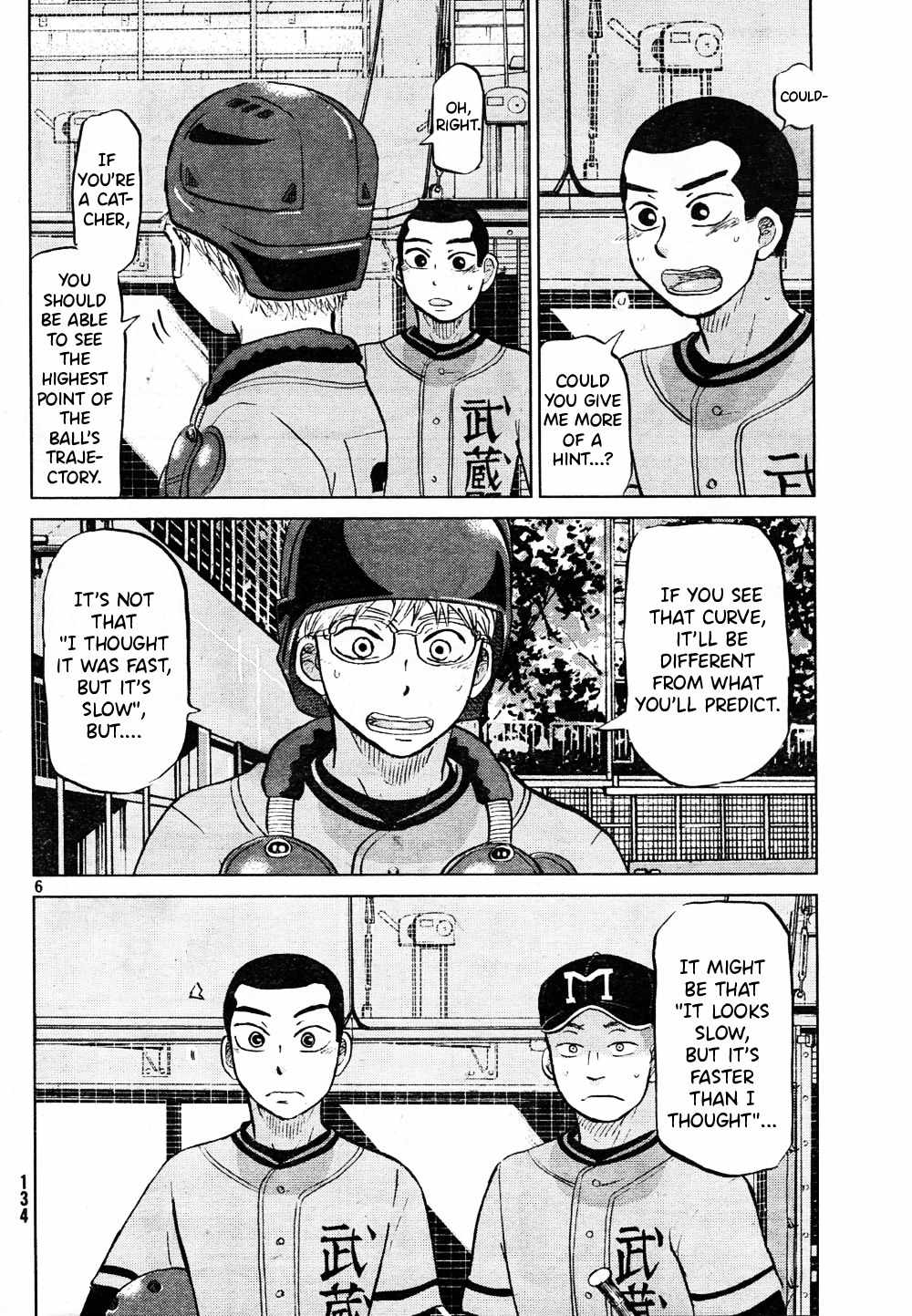 Ookiku Furikabutte Chapter 95 page 7 - Chapter 95
