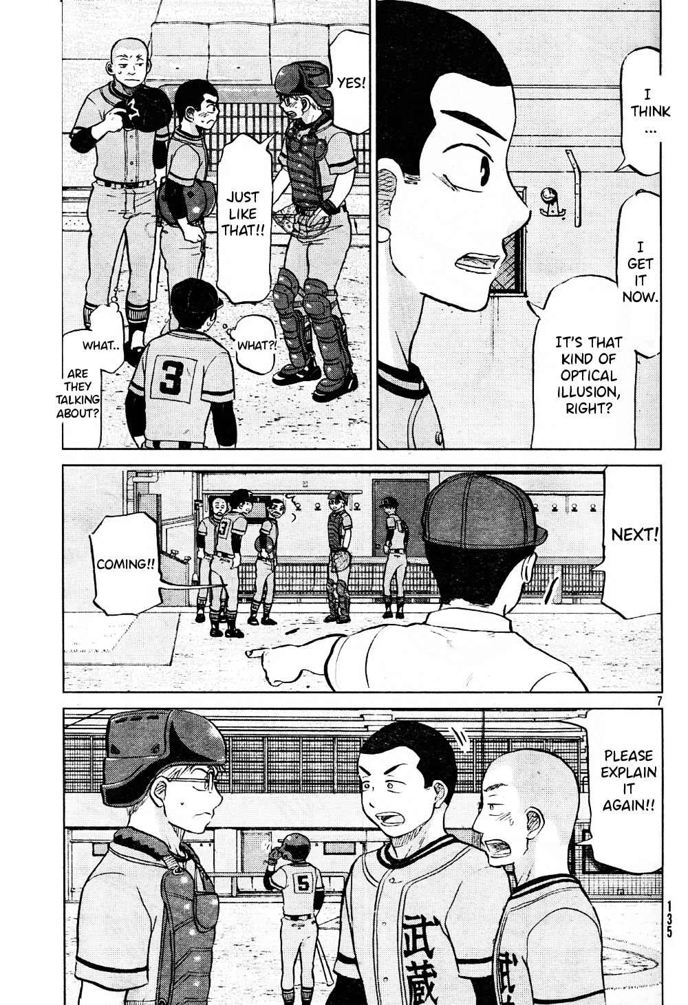 Ookiku Furikabutte Chapter 95 page 8 - Chapter 95