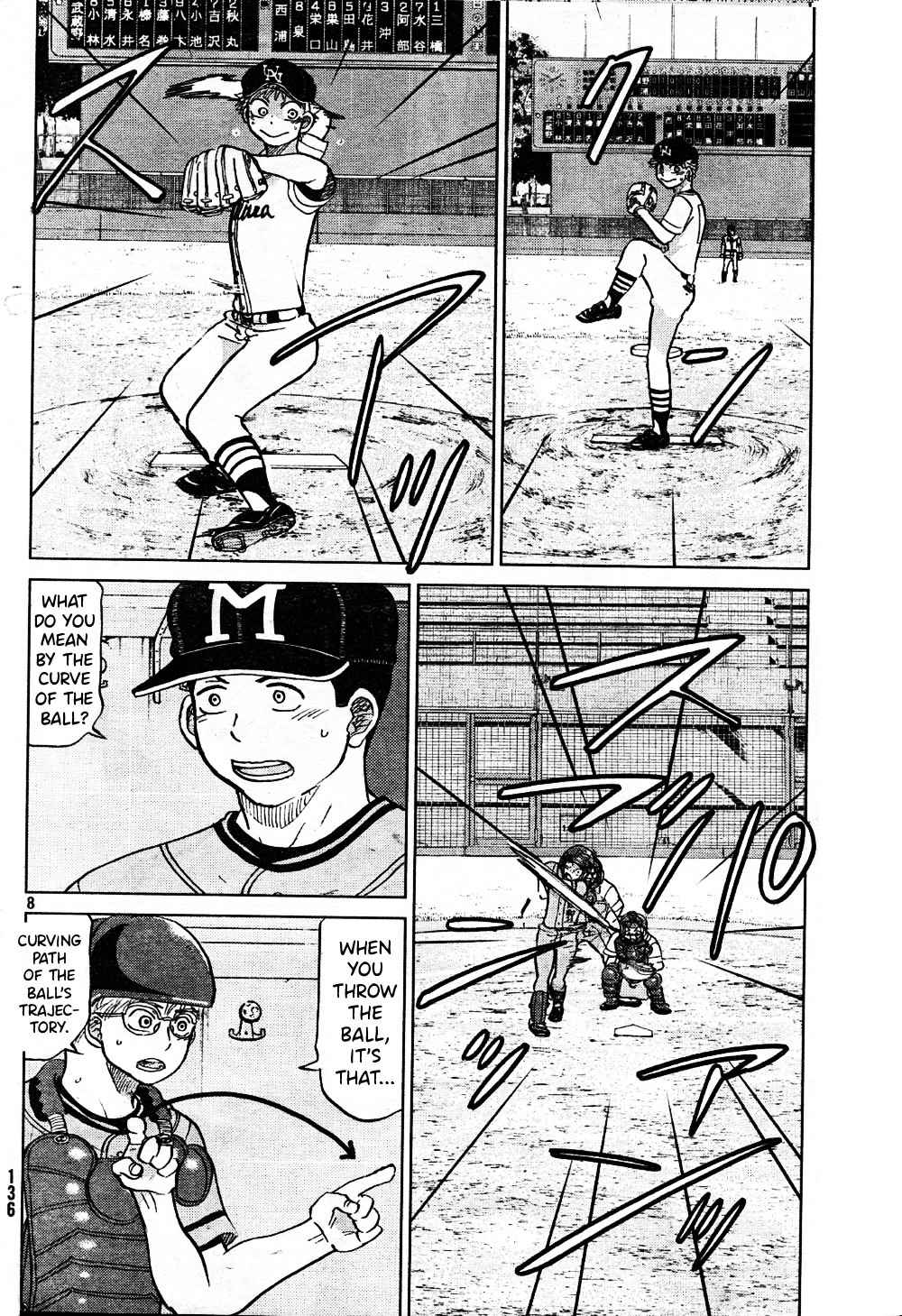Ookiku Furikabutte Chapter 95 page 9 - Chapter 95