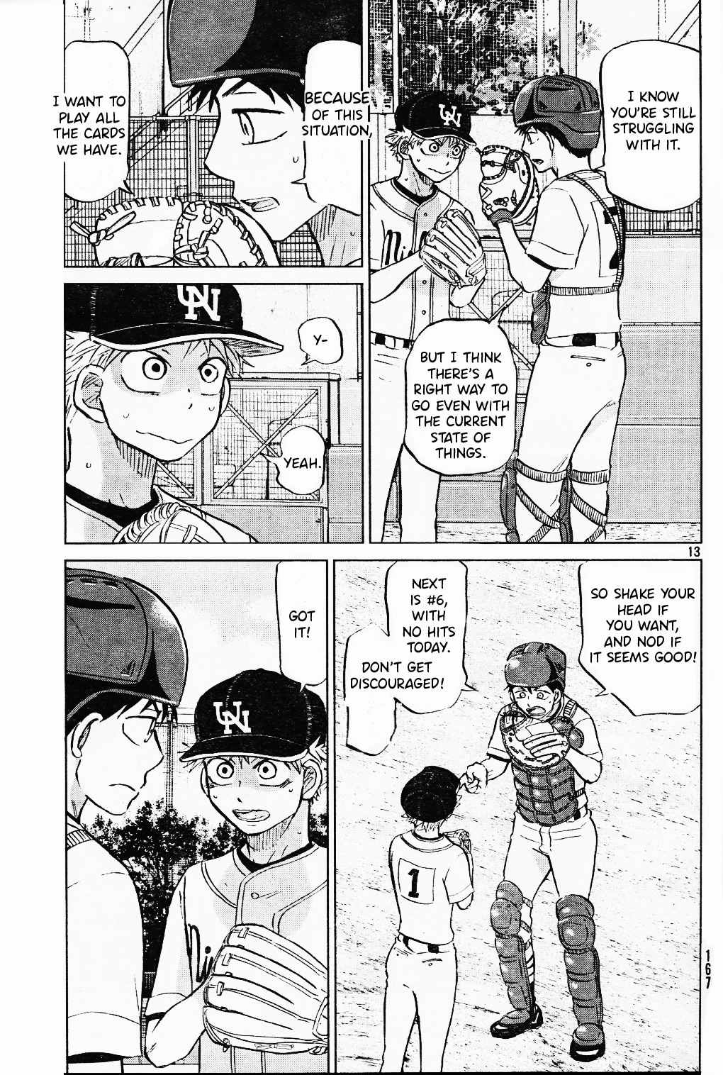 Ookiku Furikabutte Chapter 96 page 14 - Chapter 96