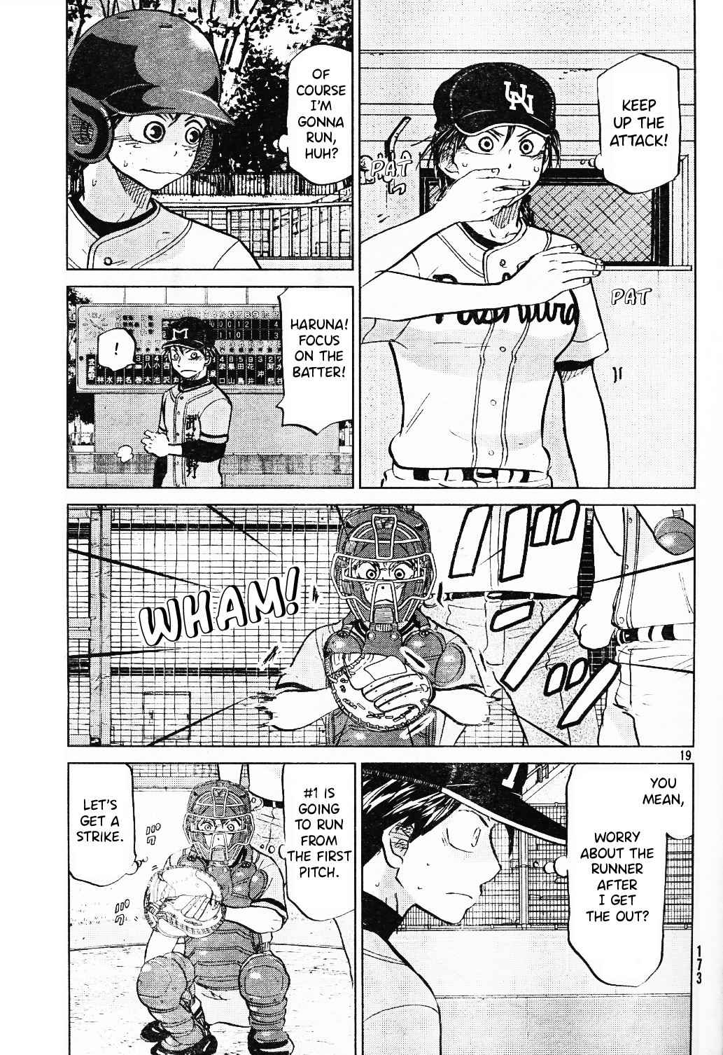 Ookiku Furikabutte Chapter 96 page 20 - Chapter 96