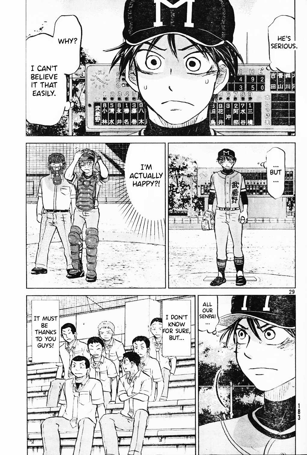 Ookiku Furikabutte Chapter 96 page 30 - Chapter 96