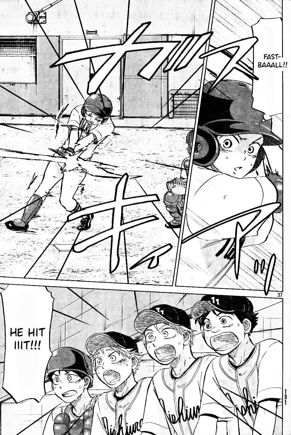 Ookiku Furikabutte Chapter 96 page 38 - Chapter 96