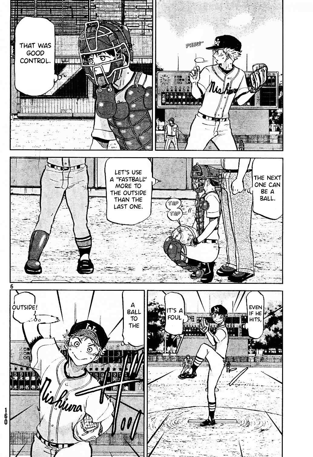 Ookiku Furikabutte Chapter 96 page 7 - Chapter 96