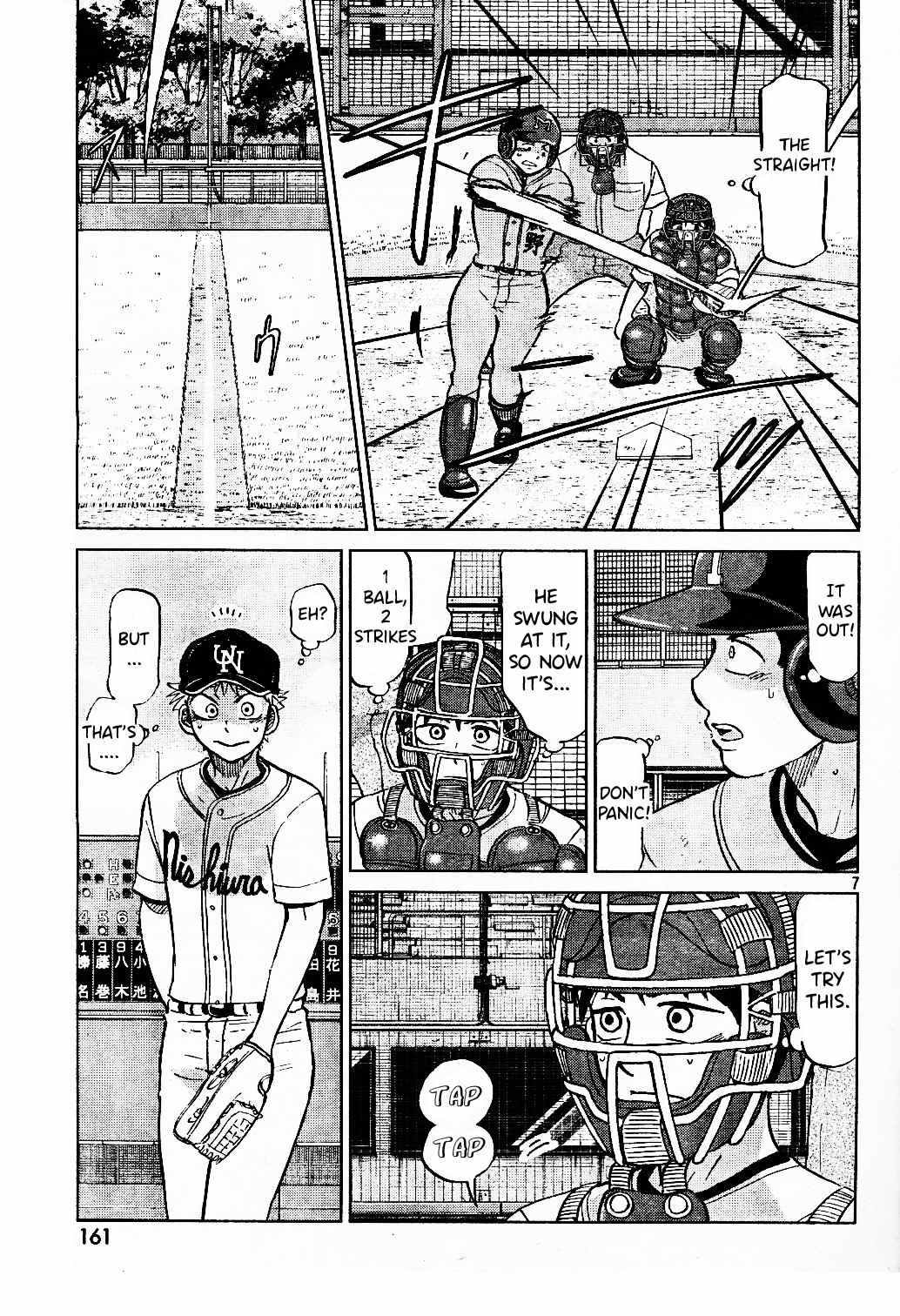 Ookiku Furikabutte Chapter 96 page 8 - Chapter 96
