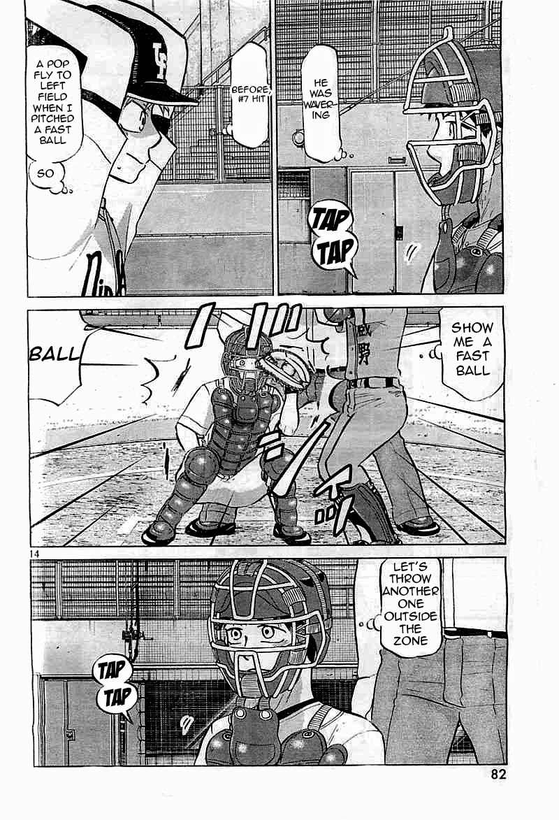 Ookiku Furikabutte Chapter 97 page 14 - Chapter 97