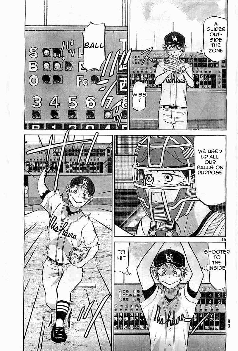 Ookiku Furikabutte Chapter 97 page 15 - Chapter 97