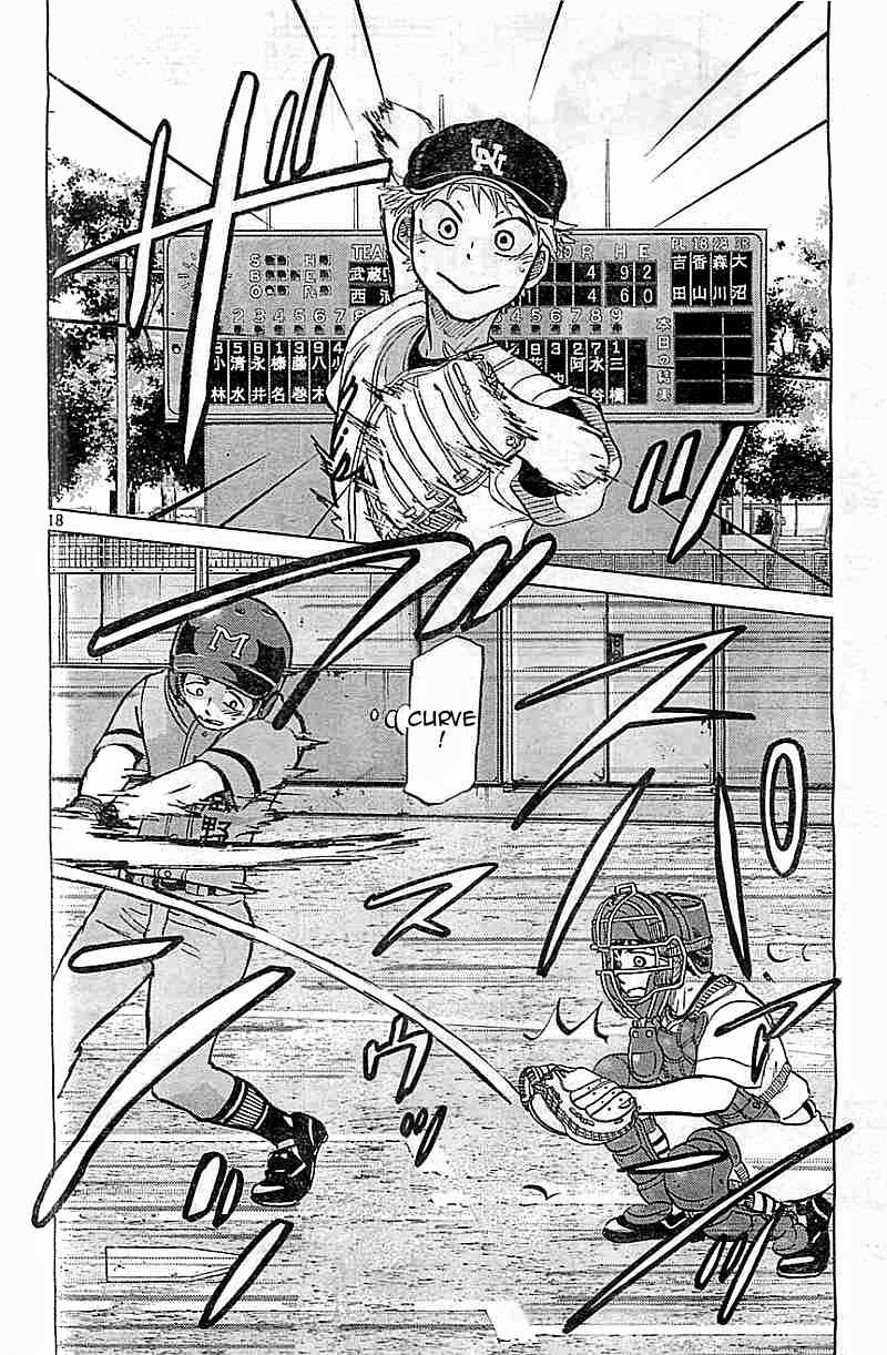 Ookiku Furikabutte Chapter 97 page 18 - Chapter 97