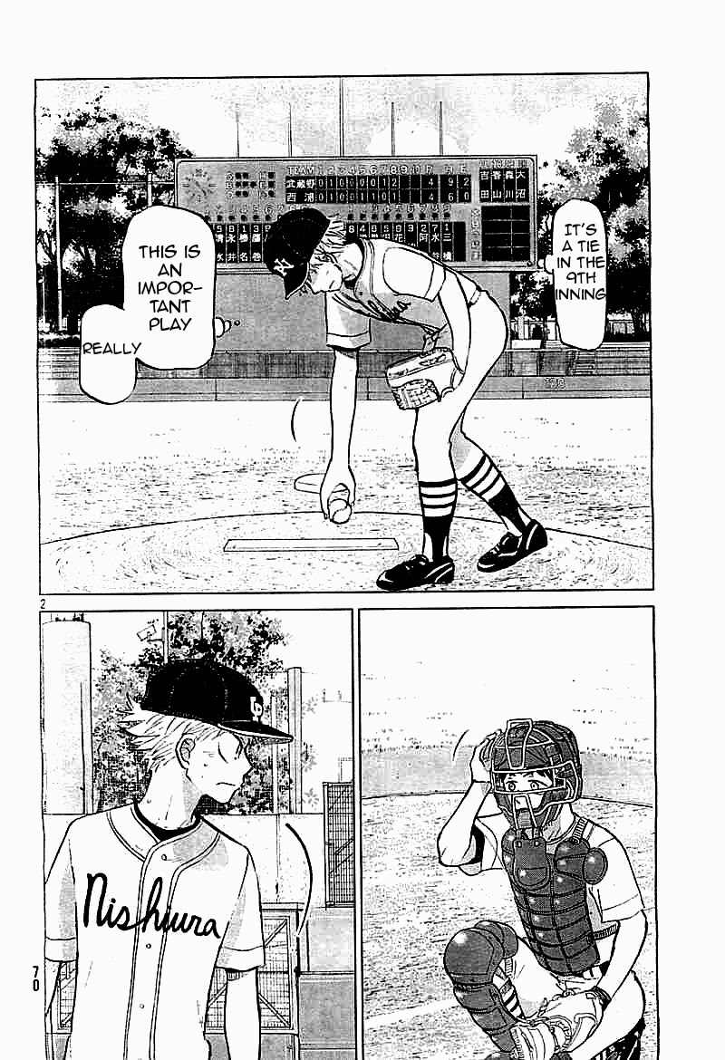 Ookiku Furikabutte Chapter 97 page 2 - Chapter 97