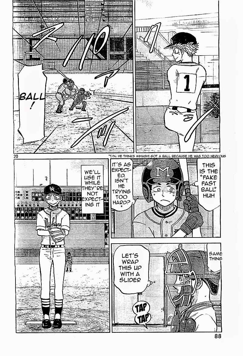 Ookiku Furikabutte Chapter 97 page 20 - Chapter 97