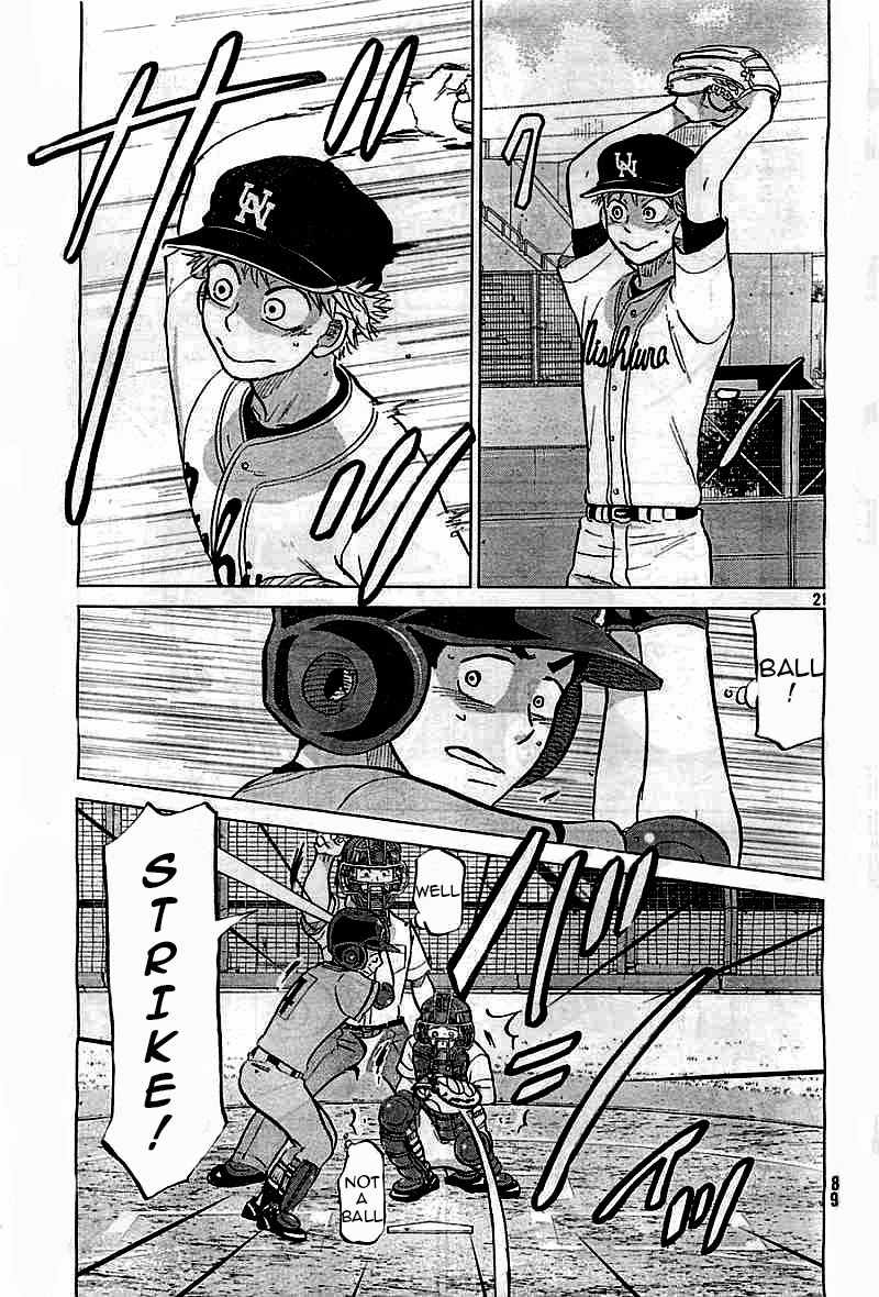 Ookiku Furikabutte Chapter 97 page 21 - Chapter 97