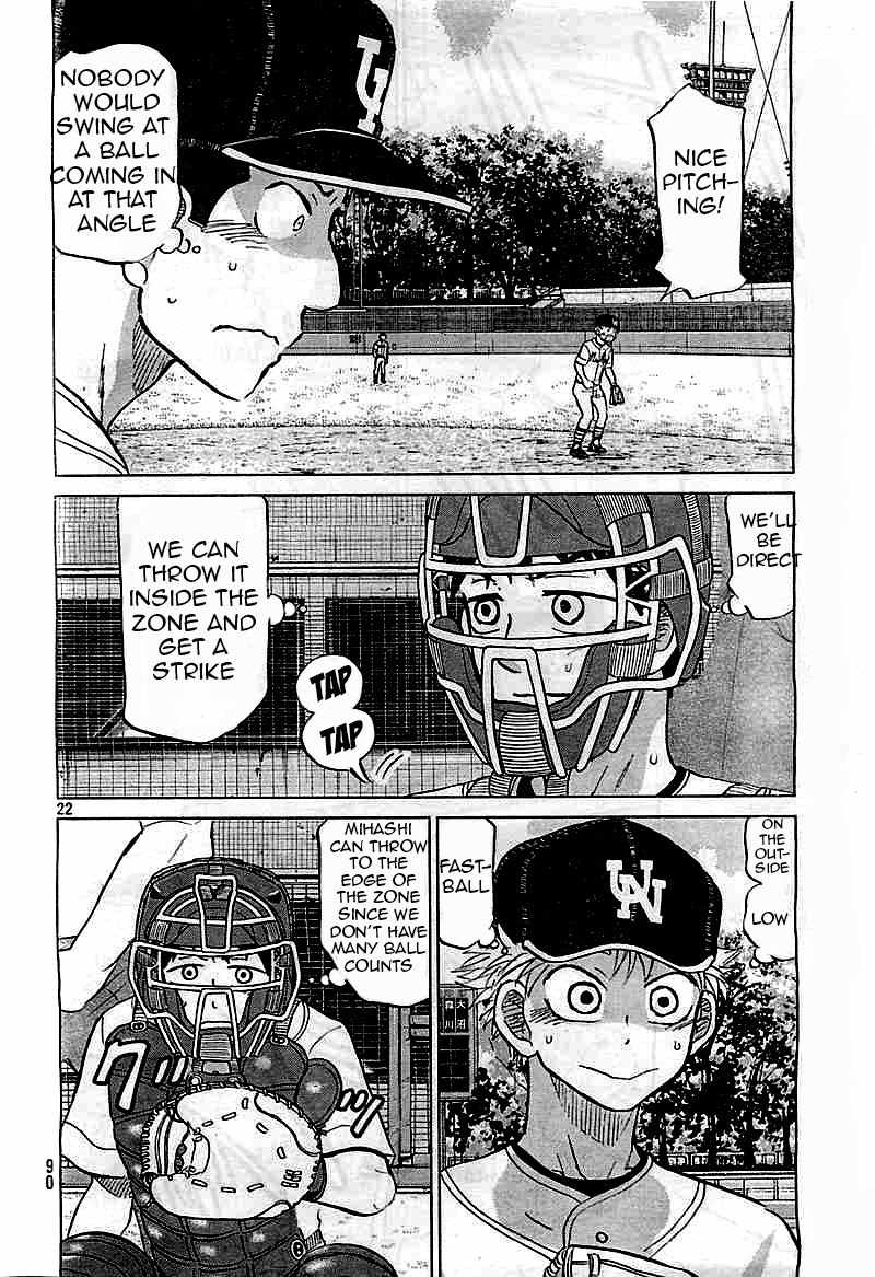 Ookiku Furikabutte Chapter 97 page 22 - Chapter 97
