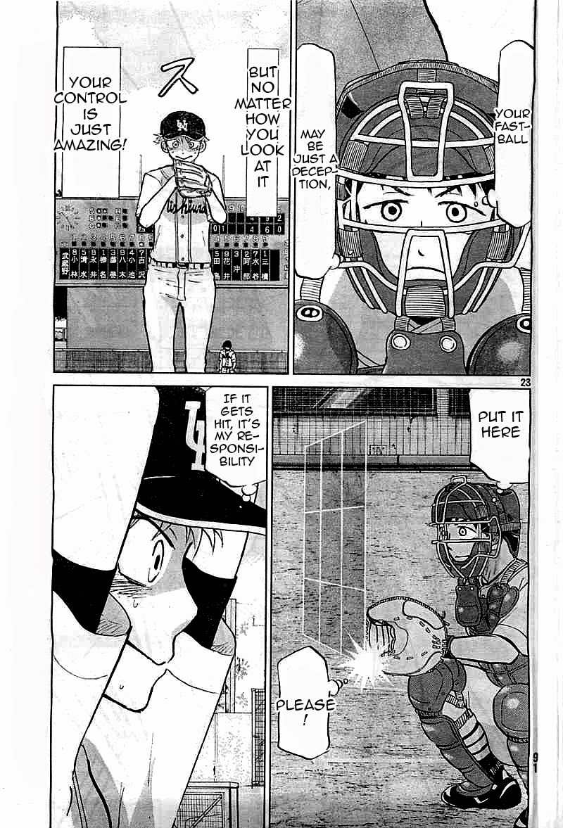 Ookiku Furikabutte Chapter 97 page 23 - Chapter 97