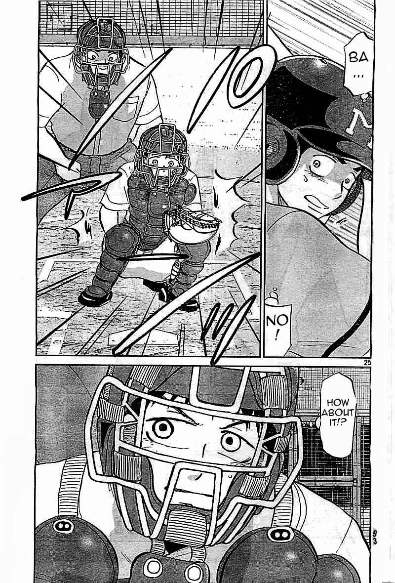 Ookiku Furikabutte Chapter 97 page 25 - Chapter 97