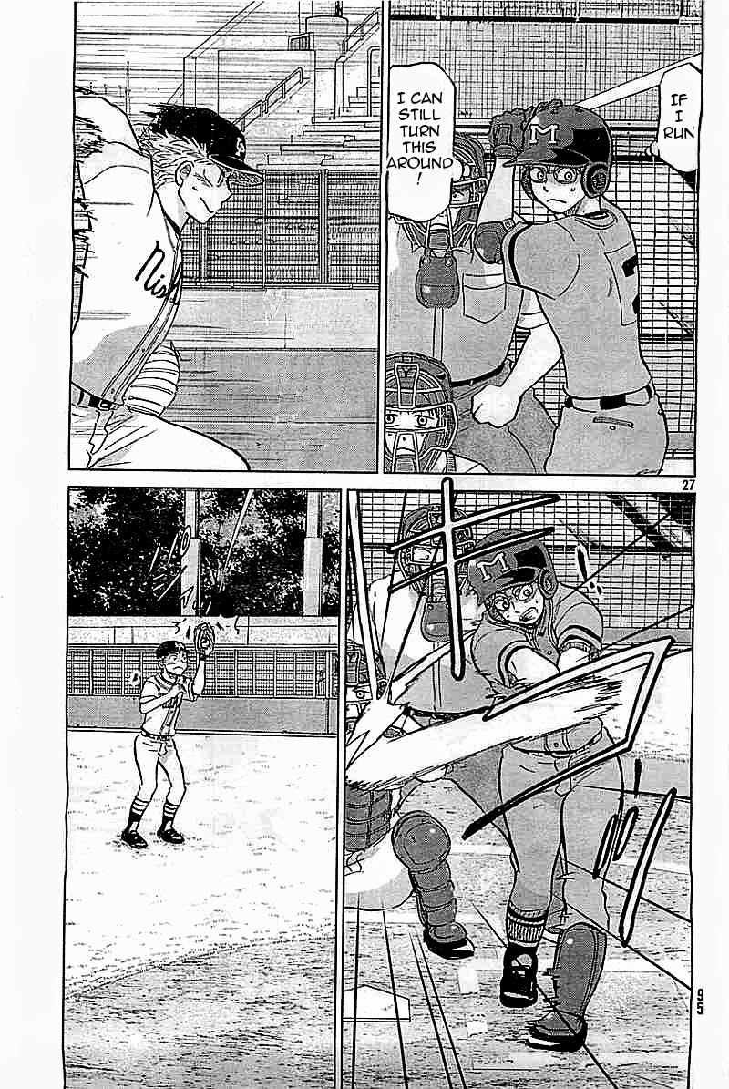 Ookiku Furikabutte Chapter 97 page 27 - Chapter 97