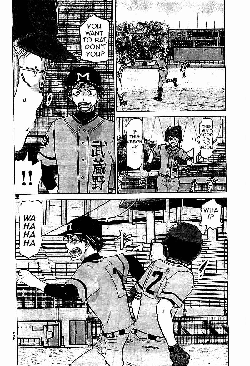 Ookiku Furikabutte Chapter 97 page 28 - Chapter 97
