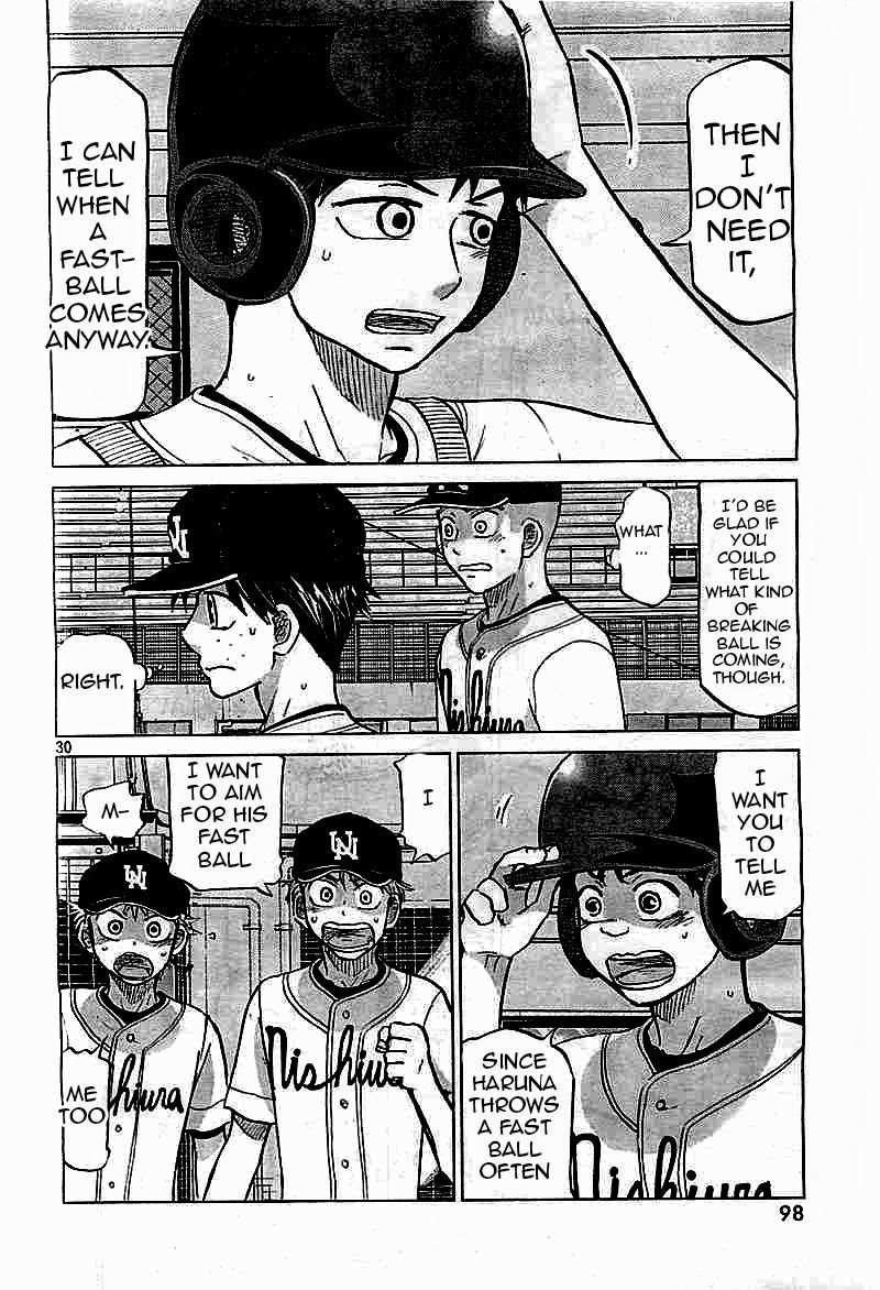 Ookiku Furikabutte Chapter 97 page 30 - Chapter 97