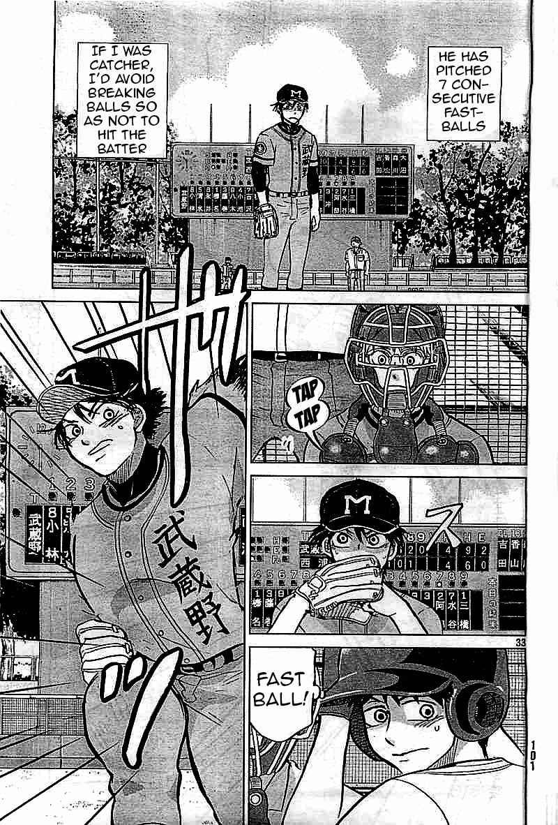Ookiku Furikabutte Chapter 97 page 33 - Chapter 97