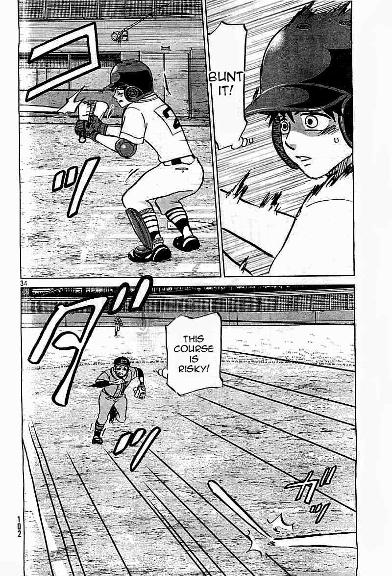 Ookiku Furikabutte Chapter 97 page 34 - Chapter 97