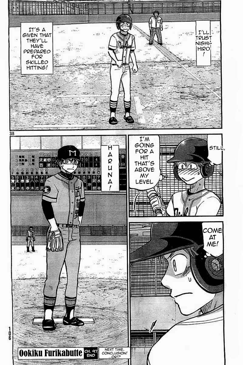 Ookiku Furikabutte Chapter 97 page 38 - Chapter 97