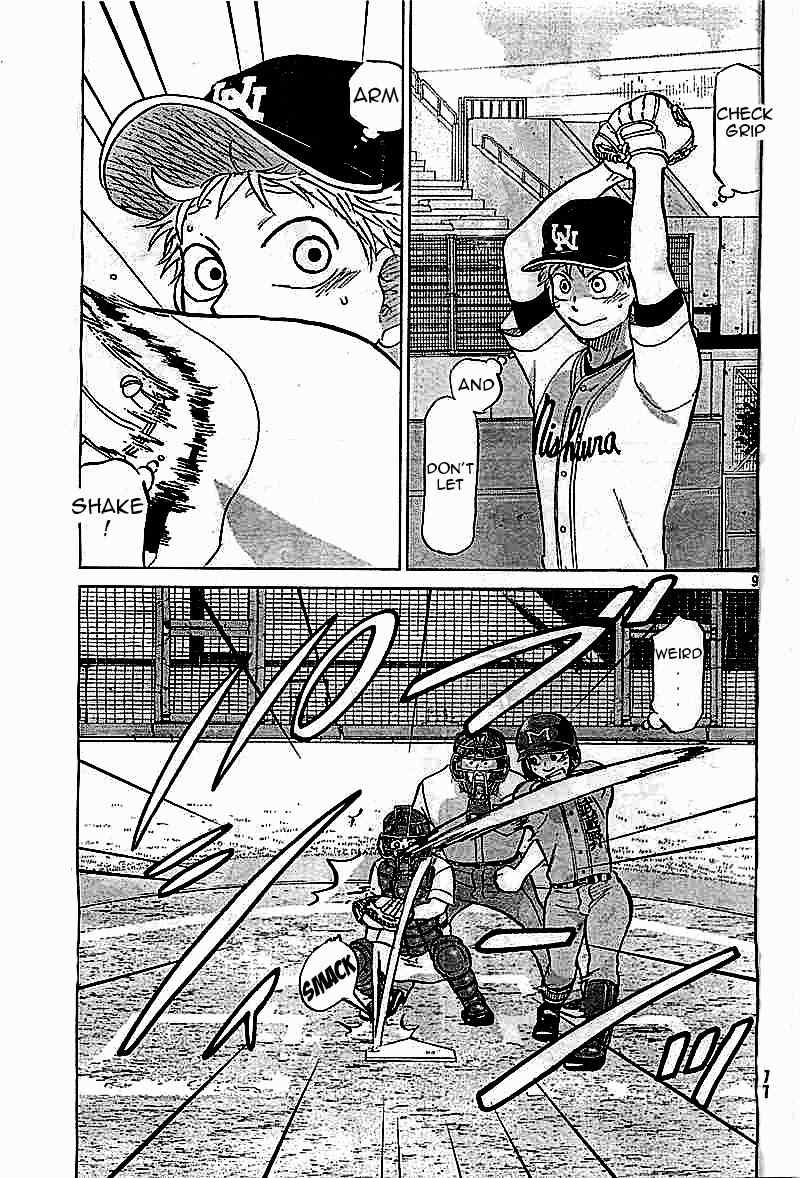 Ookiku Furikabutte Chapter 97 page 9 - Chapter 97
